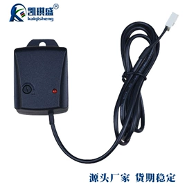 汽车防盗器;中控锁;倒车雷达