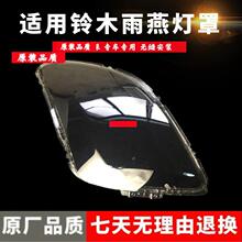 �m����L���ľ������ǰ������� �Ͽ�����ǰ�h�������ڰ׵�