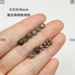 4/5/6/7/8mm�͹�������~ɫ���^�~���ֹ�diyС��bjd������¿���