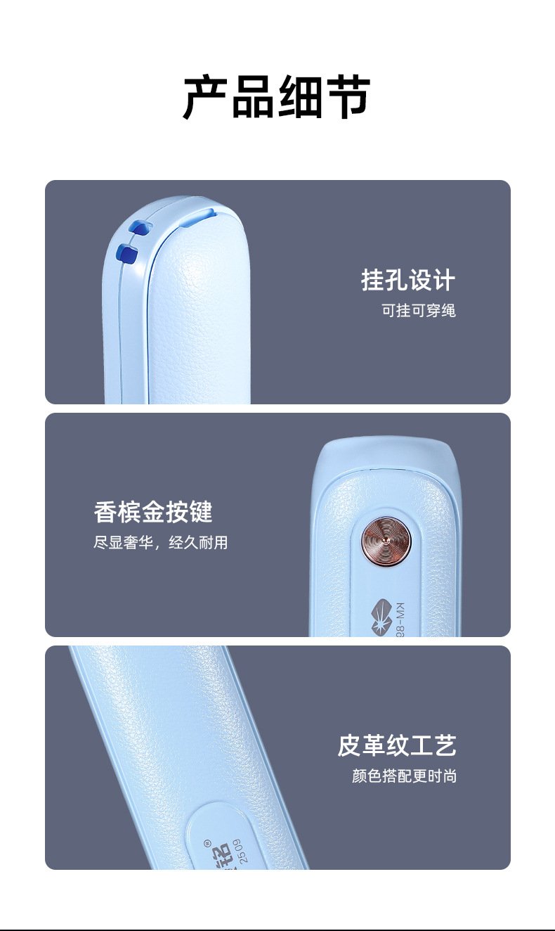 Kangming Led Lithium Battery Small Flashlight Emergency Lighting Lightweight Compact Long Battery Life Household Lighting Flashlight