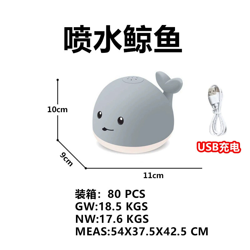 Transfronterizo Amazon spray de agua de cocodrilo Baño de juguete de luz eléctrica giratoria cabeza de ducha niños y niñas niños Baño