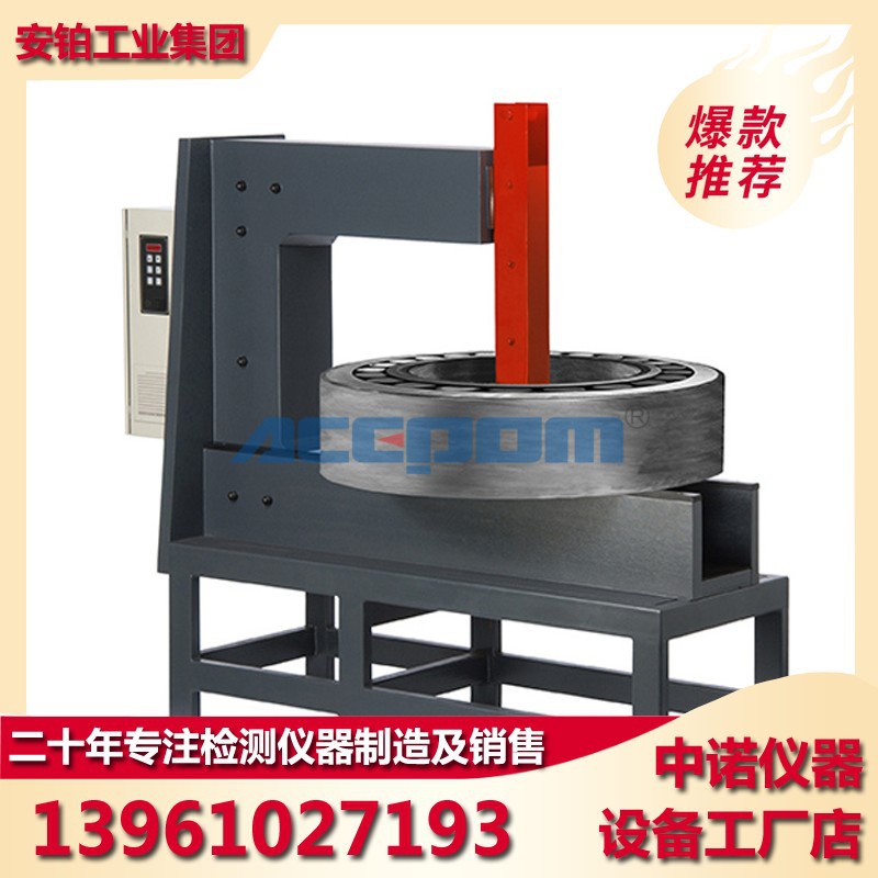 中诺多功能轴承感应加热器22ELD/38ESD/24RLD/40RMD/SUPER TURBO