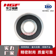 A6411-2RSSmVɽCе߳d ĥp _S