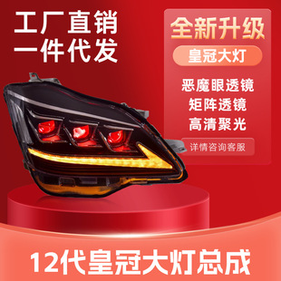 �m���03-09���S��12���ʹ�LED������ɸ��bLED���П���ˮ�D���