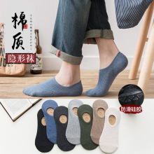 ��ʿ�������δ���ǳ�ڵͰﱡ��͸�����ʹ轺������Ͳ������̿�