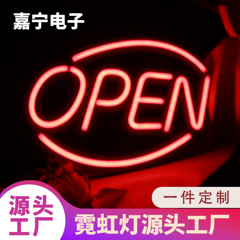 Cross-border open neon LED illuminated billboard trendy letter light for bars, restaurants, parties, decorative lights