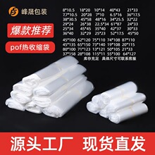 ����pof��s����sĤ���b���տs��͸���տs�ܷ�����b�����տs��