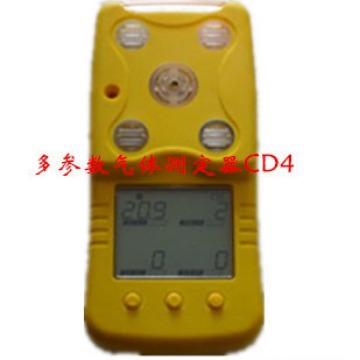 环境检测 多参数气体测定器CD4 矿用四合一气体报警器