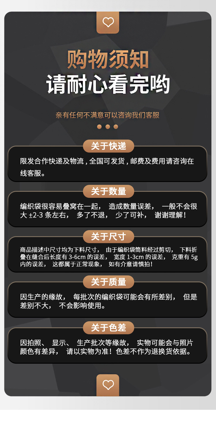 外覆膜版1_15.jpg