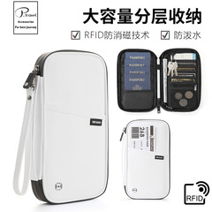 RFID ポータブル盗難防止パスポートバッグ旅行機内持ち込み大容量収納バッグ防水チケットホルダー旅行ドキュメントバッグ