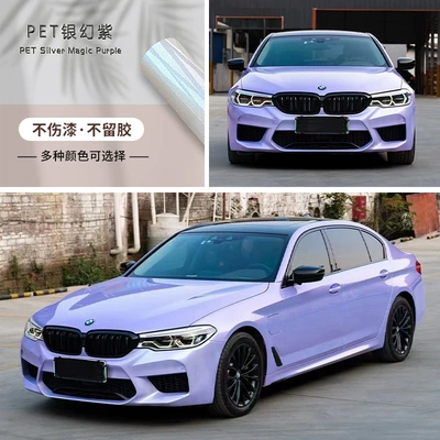 Car color change film PET Auto Color Change Film - pet-silver-fantasy-purple-152-172m-one-roll