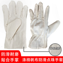 �c�鷫�����׵����c�������ĥ���޷��o늺�����ɫʯ����ڱ�����