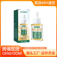 �羳�zԭ�������B��Ħ���w�� Nourishing Body Massage Oil�ȸ���