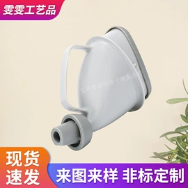 餐垫、杯垫;蛋糕模;喂养餐具