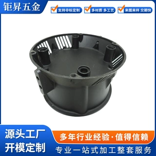 压铸件开模定制舞台射灯散热器铝合金外壳铝型材铸造射灯保护罩