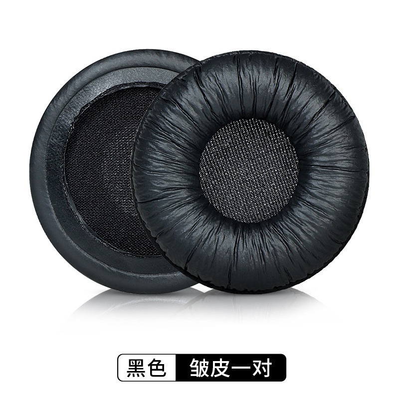 適用森海px 100耳カバーpx 100ii px 200 px 200iiイヤホンセットヘッドセットスポンジカバー|undefined