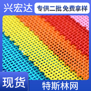 �F؛���l1*1��˹�־W����������W���ϑ���ɳ����ُ�￿����pvc�W