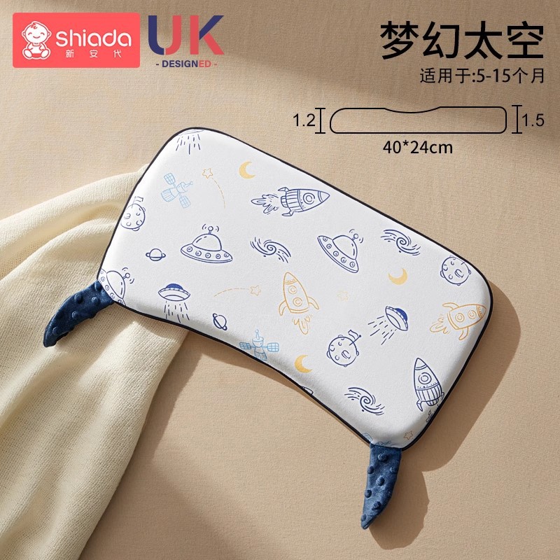 Almohada de espuma viscoelástica lavable y transpirable para bebés, disponible para dropshipping, apta para todas las estaciones, almohada infantil Clase A, almohada de confort para bebés.