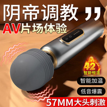 ӰŮԌοŮꎵ볱Ʒavꎵٴ̼