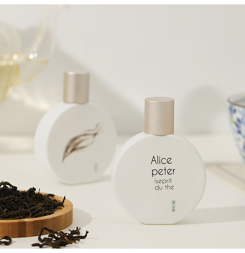 Lushan Cloud Fuding White Tea Unisex Perfume Lasting Fragrance_voghion.com