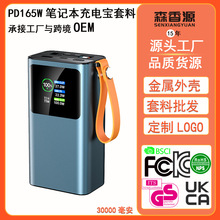 30000��������TFT������늌�diy����165w�Ԏ���s���������