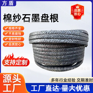 �޼�ʯī�P���߉��ܷ��K�Cе��Û�ܷ�������Ը߉�����ʯī�P��
