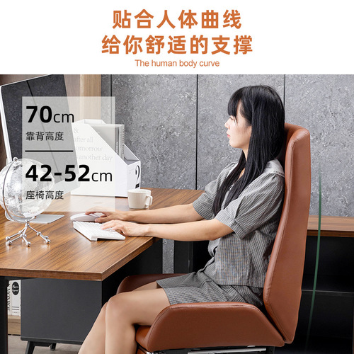 Office chair modern minimalist genuine leather executive chair comfortable for long sitting, can lie down, computer chair, height adjustable ergonomic chair