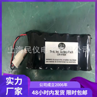 �F؛��������trek156A��늰�O�y�x늳� C/N43452�늳�