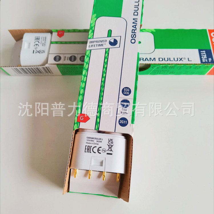 OSRAM DULUX L 18W/ 840 Flat Head 4 Pin Compact Fluorescent Lamp Tricolor Fluorescent Lamp