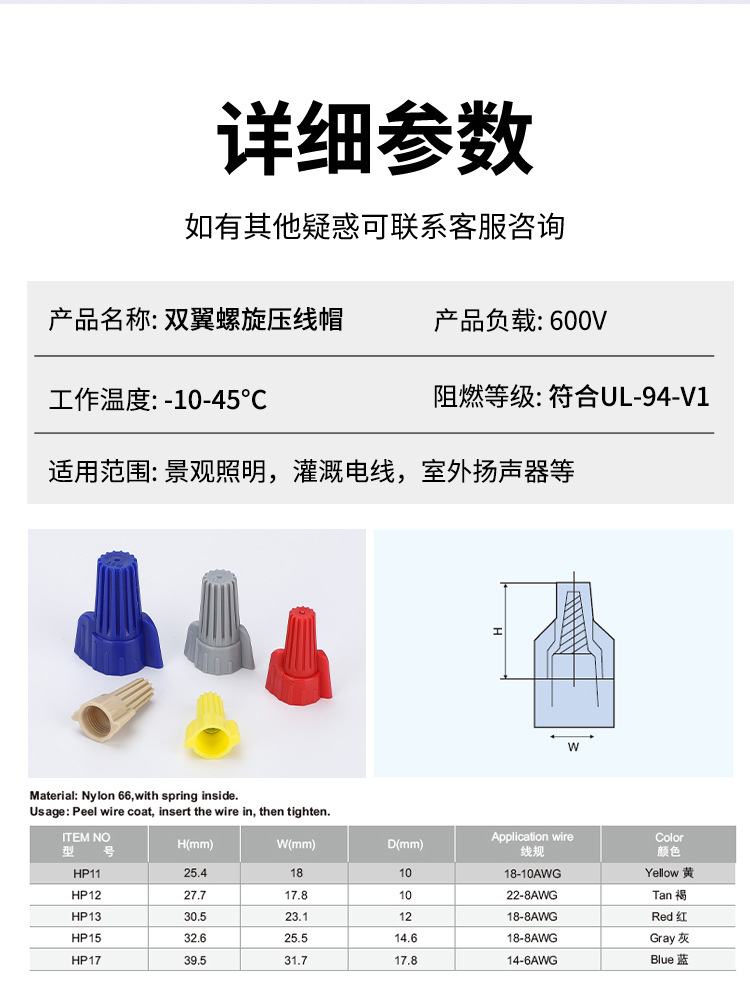 详情_05.jpg