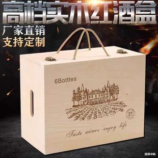 �t�ƶY������֧ľ��ľ��6֧�bľ����ֻ�t��ľ�п�һ�����l���l