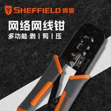 䓶S035019 I๦ˮ^WjQXWQQ