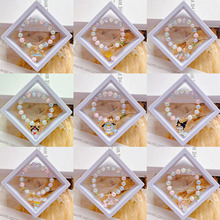 �¿ͯ�����t����߲ʱ������������DIY�W�t����������l