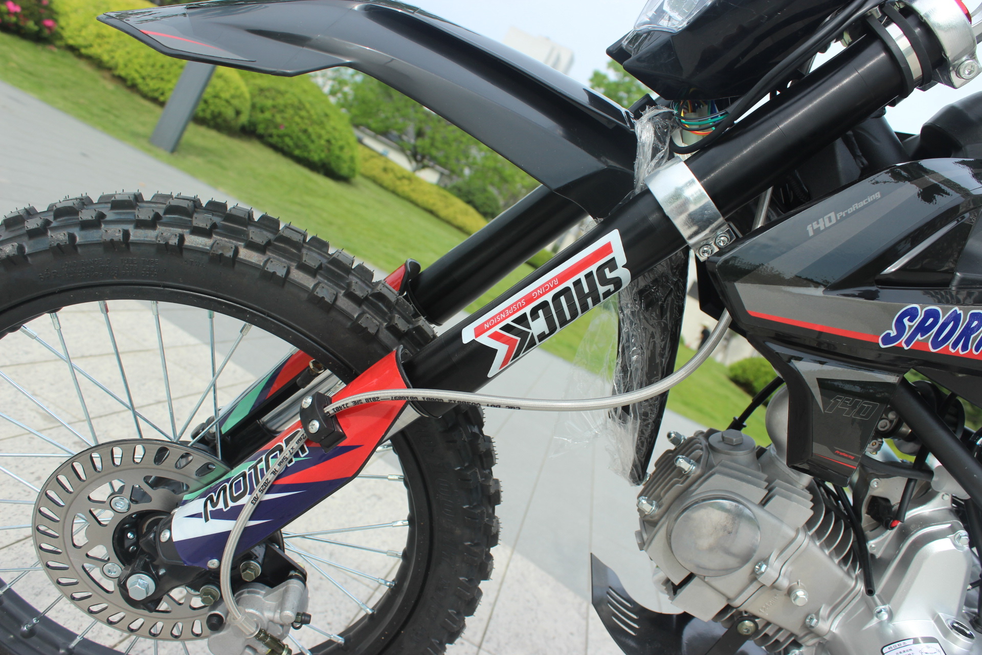 Brand New Off-Road Motorcycle, Mountain Dirt Bike with Reinforced Frame, Professional Motorcycle, 125Cc All-Terrain Motorcycle