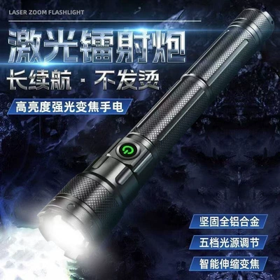 UV fənərlər – battery life, emergency lighting