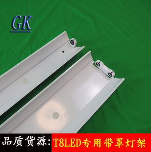 T8�չ���֧����֧�� T8�p֧����֧�� T8LED���p�܎����չ����