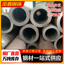 ��ɽ�S�ҬF؛���l�o�p���ܹ�12mm�A��45̖���̼䓹��и�ӹ�