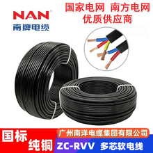 ZCȼRVVܛo׾о~оԴ2/3/4/5о늾|S