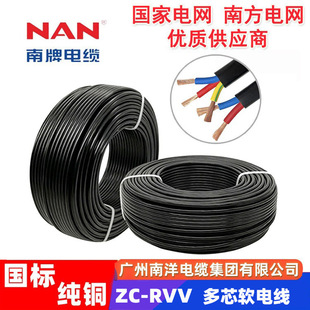 �������ZC��ȼRVVܛ�o�׾�о���~о�Դ��2/3/4/5о늾���|�S��