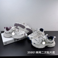 35951 ��ͯ�����˶�Ь26�����¿������ĥ�����ٴ���������Ь