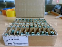 ���ڬF؛JRM�ձ�JRM�̶������ GH10W2R0J