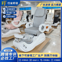 �羳����Ժ�ߙn�㯟ɳ�l늄��{����Ħɣ��ˮ��SPAϴ���_��������A