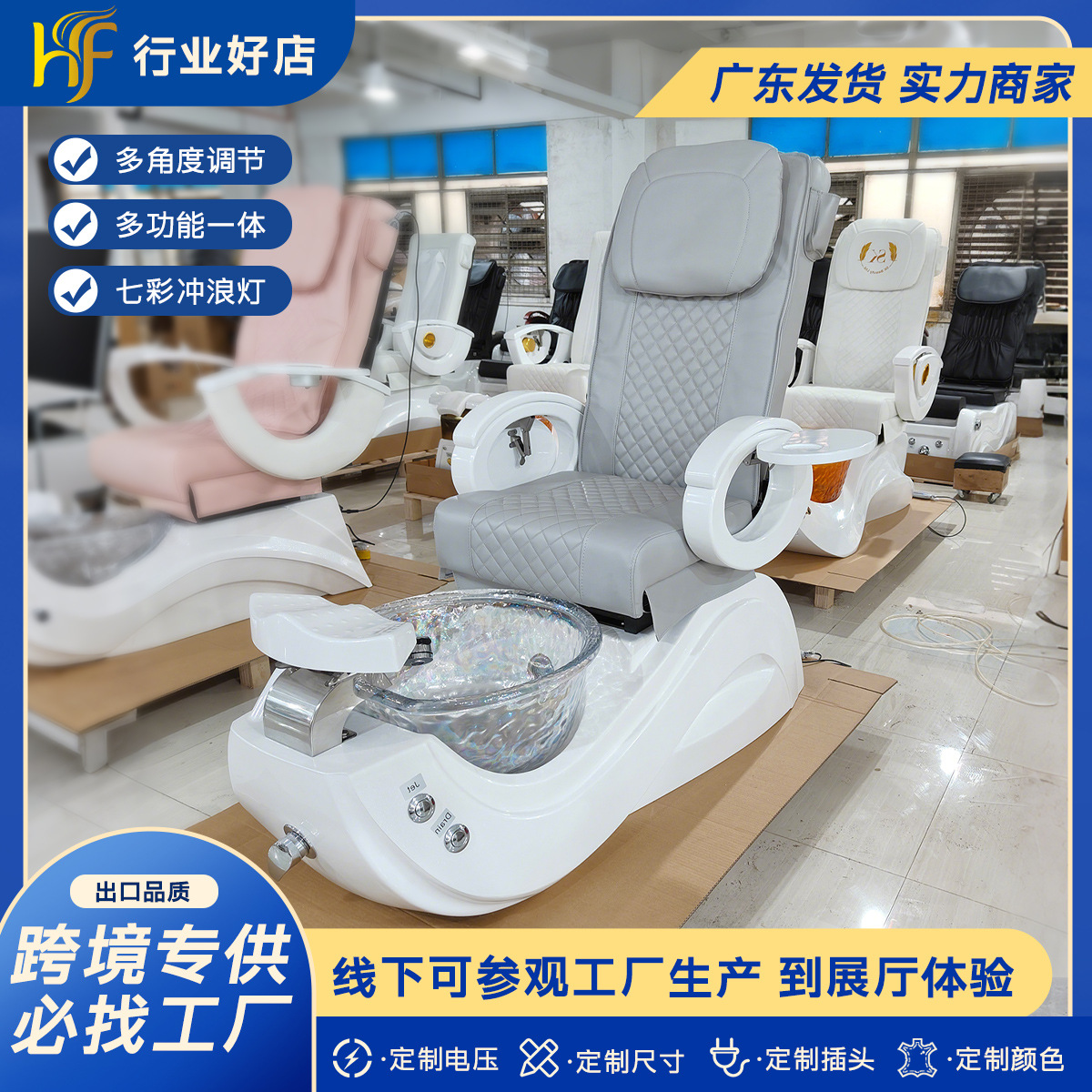 Salón de belleza extranjero de alta calidad sofá de terapia de pedía ajustable eléctrico masaje sauna spa spa lavado pedicura pies sillón de baño A image 1