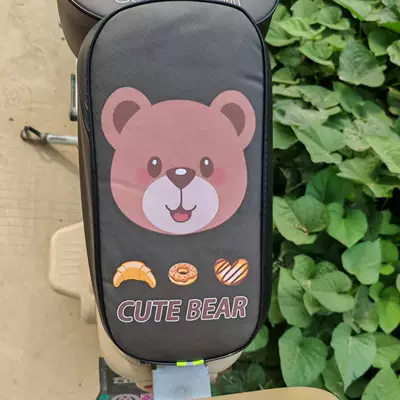 Electric car cushion – Trendy Elements - diandian-bear-rear-seat-cover