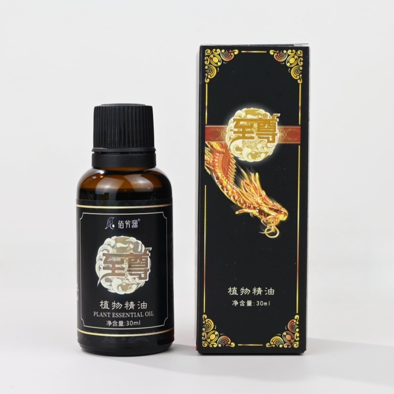 Baifangyuan エッセンシャルオイルフットバスマッサージショップマッサージ 30 ミリリットルローズスクレーピングオープンバックビューティーサロン特別な小ボトル卸売|undefined