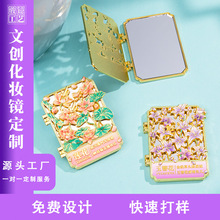 �������L�����U�ջ��y�R ɏ���������S���R ���ֶYС�YƷ�R��