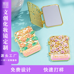 �������L�����U�ջ��y�R ɏ���������S���R ���ֶYС�YƷ�R��