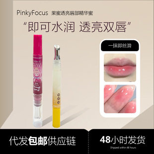 ����͸���������A���̝�����������[�䴽�y�ڼt����ུ�����