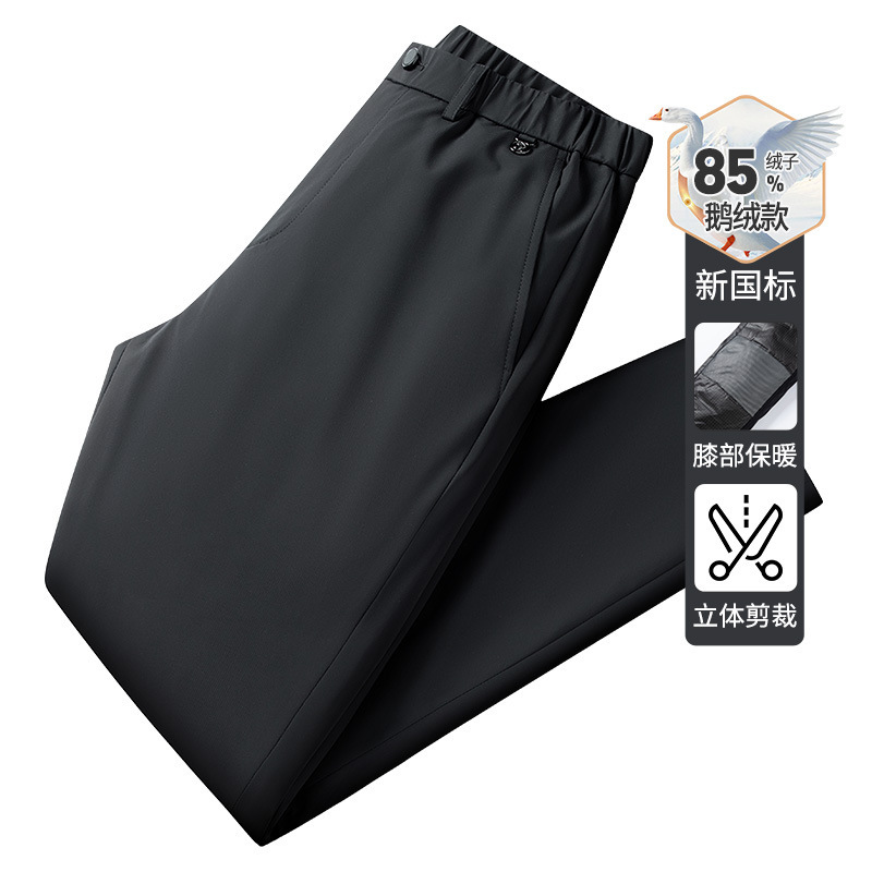 Woodpecker warm, soft, comfortable, versatile business casual down suit pants, cold-resistant, slim fit men's trousers