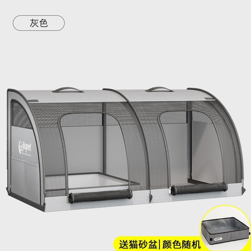 跨境牛津布户外车载狗窝四季通用防水安全座椅宠物可拆卸猫窝狗笼|undefined